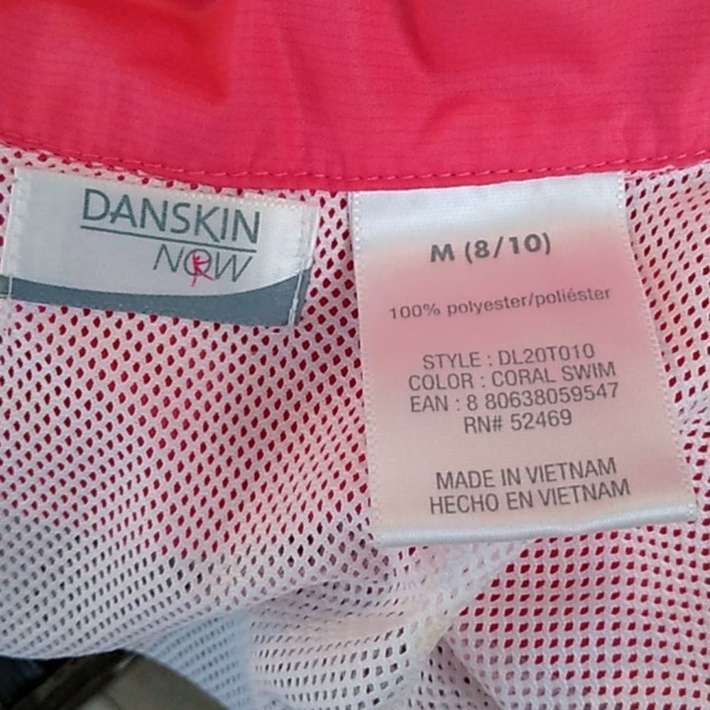 Danskin Now M Coral Sleeveless Jacket - Picture 4 of 4